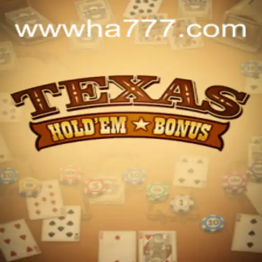 Exploring the Excitement of TexasHoldemBonus: A Deep Dive into the Premier Poker Variation
